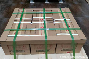 通辽空运公司酒水【机场货运当天